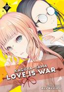 Kaguya-Sama: Love Is War 17 image