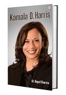 Kamala D. Harris : Biography of Inspirational Personality image