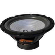 Kamasonic 8 Inch Full Range Audio Speaker Stereo Woofer image