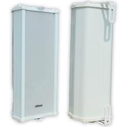 Kamasonic PA Column Speaker For Mosque and Other 30W - YZ-430 - YZ-430 image
