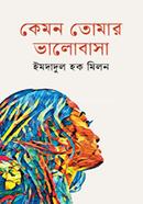 প্রোডাক্ট-134 image