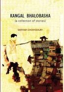 Kangal Bhalobasha image