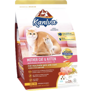 Kaniva Cat Food Mother and Kitten Cat Food 2.8 kg image