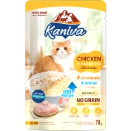 Kaniva Cat Pouch Chicken In Steamed Egg For All Age Cats 70g | High Protein Cat wet Food image