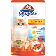 Kaniva Cat Pouch Tuna Topping Lobster In Soft Jelly For All Age Cats 70gm image