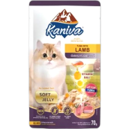 Kaniva Cat Pouch Tuna with Lamb In Jelly For All Age Cats 70gm image