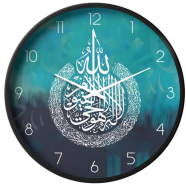 Karana Fashion 12 Inch Ayatul Kursi Calligraphy Wall Clock Modern Islamic Home Decor image