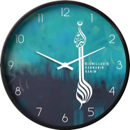 Karana Fashion 12 Inch Bismillah Calligraphy Wall Clock Artistic Teal and Navy Islamic Home Decor image