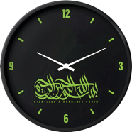 Karana Fashion 12 Inch Bismillah Calligraphy Wall Clock Modern Black and Lime Green Islamic Decor image
