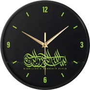 Karana Fashion 12 Inch Bismillah Calligraphy Wall Clock Modern Black and Lime Green Islamic Decor image