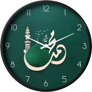 Karana Fashion 12 Inch Madina Green Dome Wall Clock Premium Islamic Spiritual Decor image