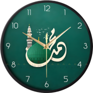 Karana Fashion 12 Inch Madina Green Dome Wall Clock Premium Islamic Spiritual Decor image