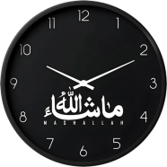 Karana Fashion 12 Inch Mashallah Calligraphy Wall Clock Premium Matte Black Islamic Home and Office Decor image