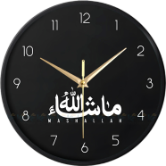 Karana Fashion 12 Inch Mashallah Calligraphy Wall Clock Premium Matte Black Islamic Home and Office Decor image
