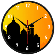 Karana Fashion (KW-44) 12-Inch Islamic Mosque Silhouette Design Premium Wall Clock image
