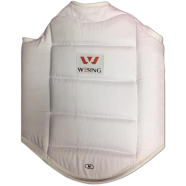Karate Chest Protector White image