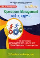 Operations Management BBA Hon's 3rd Year image
