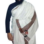 Kashmiri Pashmina Gents Shawl - Off White icon