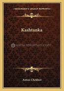 Kashtanka image