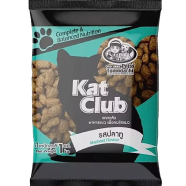 Kat Club Dry Cat Food Mackerel Fish Flavour 1 kg image