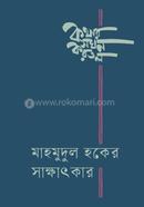 Kathar Sagghana Karatal image