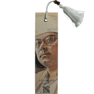 Kazi Nazrul Islam – Printed Bookmark image
