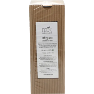 Kazi and Kazi Baimudan Tea 50gm image