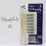 Keep Smiling Calligraphy Dip Pen Set- 8 Pcs icon