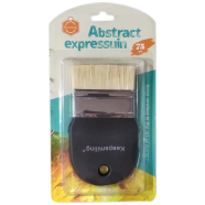 Keep Smiling Abstract Expressuin Brush 75mm image