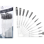 Keep Smiling Artist Brush 10 Pcs Set image
