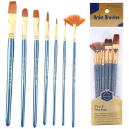 Keep Smiling Artist Brushes set 7pcs - 8070