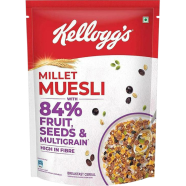 Kelloggs Millet Muesli 16 X 500g - MM34 image