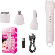 Kemei KM-1916 Lady Personal Cleaning Kit image