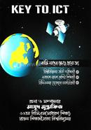 Key to ICT image