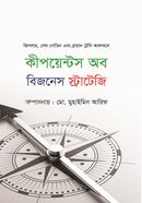 Keypoints of Business Strategy image