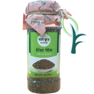 Khaas Food Chia Seed (Chia Bij) - 150 gm