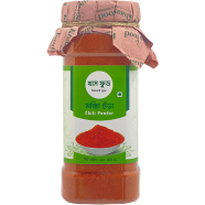 Khaas Food Chili Powder (Moricher Gura) -100 gm image