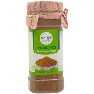Khaas Food Garam Masala Powder (Garam Mosala Gura) -100 gm image
