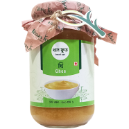 Khaas Food Ghee - 300 gm