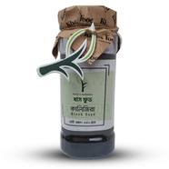 Khaas Food Black Seed (Kalijira) - 250 gm