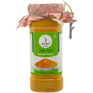 Khaas Food Turmeric Powder (Holud Gura) - 100 gm image