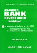 Khairul's Bank Recent Math image