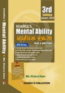 Khairul's Mental Ability image