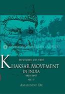 Khaksar Movement in India – Vol I image
