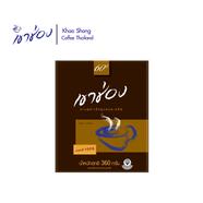 Khao Shong Agglomerated Instant Coffee Mixture BIB 360gm image