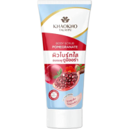 Khaokho Talaypu Pomegranate Body Scrub 175g image