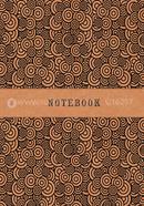 Circular Pattern - Spiral Notebook [120 Pages] [Brown Cover] image