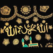 Khatia Mat (Gilaf) - 1 Pcs image