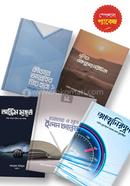 Khuje Nin Duniar Mohe Hariye Jawa Imanke image