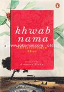 Khwabnama image